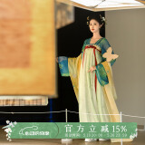 重回汉唐春辰锦原创唐制复原齐胸襦裙套装披帛汉服女装 姜黄色披帛/预售 付款30天内发货 均码