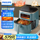 飞利浦（PHILIPS）海星空气炸锅 家用5.6L大容量智能触屏 多功能全自动 HD9257 