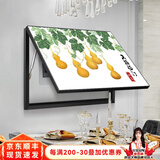 良品大师电表箱装饰画免打孔现代简约配电箱遮挡壁画客厅挂画闸盒开关墙画 五福临门 45*35遮挡35*25 带液压款