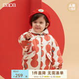 papa爬爬棉服冬季新款宝宝夹棉拜年服男女童保暖厚款洋气棉衣外套 红色 100 cm