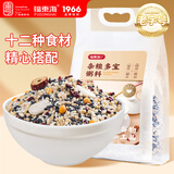 福东海八宝粥米4斤 12种原料五谷杂粮 早餐腊八粥红枣莲子 粗粮粥饱腹