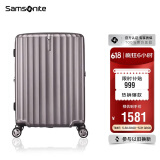 新秀丽（Samsonite）行李箱20英寸拉杆箱时尚密码登机箱竖条纹旅行箱拿铁咖GU9*13001