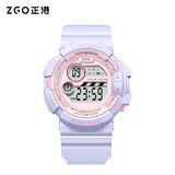 正港儿童手表看时间小学生手表6-12岁防水运动电子表数字男童男孩礼物 821浅紫色【闹钟提醒 防震耐摔】
