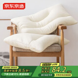 京东京造 金榜TOP荞麦枕 高山苦荞荞麦壳填充枕芯高度可调花草枕头 单枕