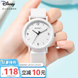 迪士尼（Disney）学生手表简约卡通指针式石英表初中小学生考试防水手表MK-11686W