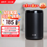 小度智能音箱 大金刚 低音炮 AI语音控制收音机蓝牙音响 儿童早教机故事机语音启蒙 老人陪伴礼物送礼