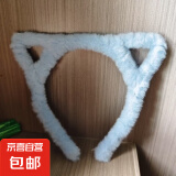 日韩卡通毛线兔耳朵发箍猫耳朵发卡青蛙发箍洗脸化妆发带饰品软萌 浅蓝色 1个