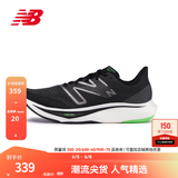 NEW BALANCE NB Rebel v3官方运动鞋男鞋夏季透气跑鞋速度训练鞋跑步鞋 黑色 男款 MFCXMB3  标准鞋楦D 41.5 (脚长26cm)尺码详询客服