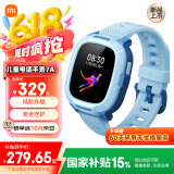 小米米兔儿童电话手表7A蓝色  长续航 高清视频 4G全网通  防水 GPS定位  男孩女孩学生智能儿童手表 