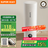 苏泊尔（SUPOR）电热水杯 随行烧水杯 便携式保温烧水壶304不锈钢0.3L 出差旅行冲奶 办公室电水壶加热杯SW-03D06A