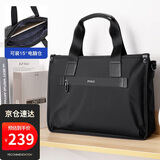 POLO 公文包男士15英寸手提电脑包商务包办公休闲大容量文件包 黑色