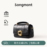 Songmont山下有松小号巧克力包新款牛皮斜挎链条软手机包 黑色(现货)