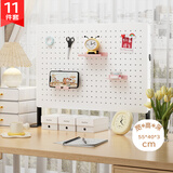 百字桌面洞洞板书架学习电脑办公桌置物架隔板立式收纳架11件套