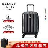 DELSEY【商场同款】戴乐世法国大使拉杆箱旅行箱登机箱万向轮行李箱 黑色 28英寸 【可扩容】