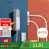 登比插排固定器理线器免打孔排插墙面收纳神器插板插座电线卡网线走线