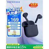漫步者（EDIFIER）花再Evo Air真无线蓝牙耳机半入耳式蓝牙V5.4通话降噪长续航游戏运动耳麦适用于安卓苹果Pro 秘夜蓝+入会5元红包