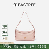 BAGTREE【明星同款】包包树奶盒包植鞣牛皮新款轻奢品牌单肩斜挎Hobo女包 水雾粉-中号【磁吸拉链款】 高级小众