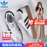 阿迪达斯（adidas）三叶草男鞋女鞋 25夏新款金标贝壳头情侣款运动时尚潮流休闲板鞋 白/厚底德训鞋/新到货 SAMBAE 39 内长240mm
