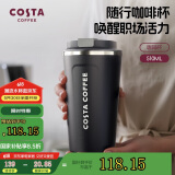 COSTA黑色不锈钢带盖咖啡杯男女士随行杯外带车载便携保温杯水杯礼物