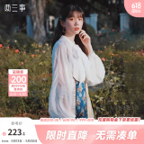 两三事梵高雪纺衬衫女夏季新款白色蕾丝灯笼袖长袖上衣内搭 与灵魂游荡 白色 M