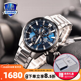 卡西欧（CASIO）商务休闲皮带钢带手表男日韩腕表防水石英男士手表送男友新年礼物 EFR-303DB-2AVUPR