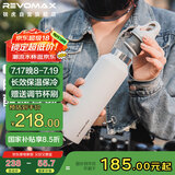 REVOMAX保温杯女士高颜值2025新款保冷杯316不锈钢水杯子【可碳酸/动感白
