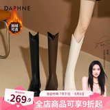 达芙妮厚底V口长筒靴女2024秋冬新款女靴高筒靴显瘦百搭增高骑士靴子女 黑色【加绒款】 38