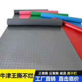 圣富雅牛筋防滑地垫PVC加厚防水塑料地毯仓库车间楼梯塑胶地板垫子满铺 撕不烂牛筋灰色人字形 0.9m*1m (下单几件发几米长整张)