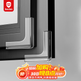 贝得力（BEIDELI）断桥铝窗角防撞护角包角透明防磕碰安全角窗户防撞角软10只装