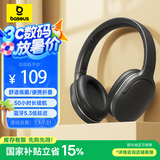 倍思 D02 Pro 头戴式蓝牙耳机舒适无线有线手机电脑带麦游戏运动音乐网课耳麦适用苹果华为oppovivo 黑
