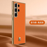 森比特（Senbite）【头层牛皮】三星s24ultra手机壳s24商务真皮防指纹保护套s24+电镀边框简约全包减震防摔外壳 【爱马橙】真皮心系天下款 三星 S24
