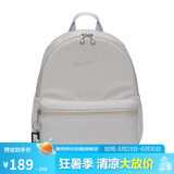 耐克（NIKE）儿童双肩包 小巧玲珑旅行包书包休闲包DR6091-078 苍野灰
