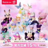 若来（Rolife）囡茜Nanci囡茜的梦盲盒摆件手办娃娃玩具女孩六一儿童节礼物 整盒