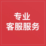 Apple【分期0首付】苹果16pro iphone16promax双卡双待 全网通 5G手机 单拍不发货【配件礼包】 256GB 全网通+质保2年+配件礼包