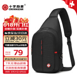 CROSSGEAR胸包腰包休闲单肩斜挎包多功能竖款运动小背包手机包时尚男包挂包 黑色 8001