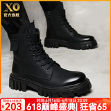 XO马丁靴男牛皮2025新款靴子男士高帮男靴厚底鞋子男工装靴皮鞋男鞋 黑色【镇店款-颜值实力派】A3901 41
