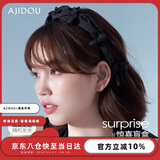 AJIDOU阿吉豆春季上新时尚发箍新百搭玫瑰花发箍女2款随机发货