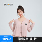 三福女秋季抗菌胸杯三件套睡衣 舒适开衫吊带长裤家居服488145 点/粉 M