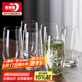 青苹果玻璃杯家用待客杯子喝水绿茶杯果汁牛奶啤酒杯525ml茶水杯六只装 