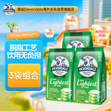德运（Devondale）成人脱脂奶粉1kg*3袋 学生中老年全家营养奶粉