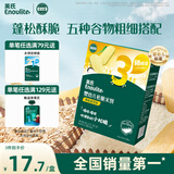 英氏（Engnice）婴幼儿松脆米饼鳕鱼菠菜味 婴儿宝宝零食磨牙米饼饼干45.6g