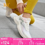 361°运动鞋女夏季网纱透气户外徒步跳绳休闲跑步鞋子女682322205F-3