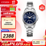 西铁城（CITIZEN）手表男表女表简约休闲光动能电波情侣手表日期显示情人节礼物 EC1180-81L