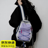 麓格立户外双肩包撞色登山包野餐复古小书包轻便旅行包轻薄徒步小背包 户外双肩包【紫色】