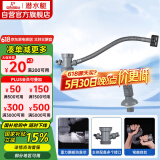 潜水艇（Submarine）CSQ-1C菜盆下水管厨房单槽水槽防臭下水管ABS材质拉伸95厘米
