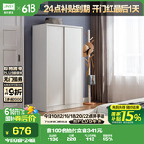 林氏家居简约衣柜现代大衣柜推拉门卧室衣柜家用柜储物柜原木风家具LS214