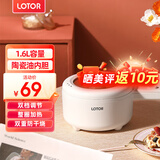 LOTOR电煮锅电炒锅迷你宿舍用煮面泡面电蒸锅电锅一体多功能电热火锅1人2婴儿辅食锅 电炒锅机械款1.6L
