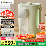 小熊（Bear）暖吨吨电热水瓶 烧水壶电热水壶 风精灵风冷降温玻璃内壁 大容量恒温电水瓶 ZDH-H36E5