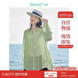茵曼莱赛尔天丝女装轻薄衬衫2025夏季新品衬衣上衣 经典款-浅绿色 XL