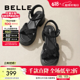 百丽（Belle）满钻条带繁星休闲凉鞋女商场款厚底凉鞋A9S2DBL4 黑色 36 (230mm)